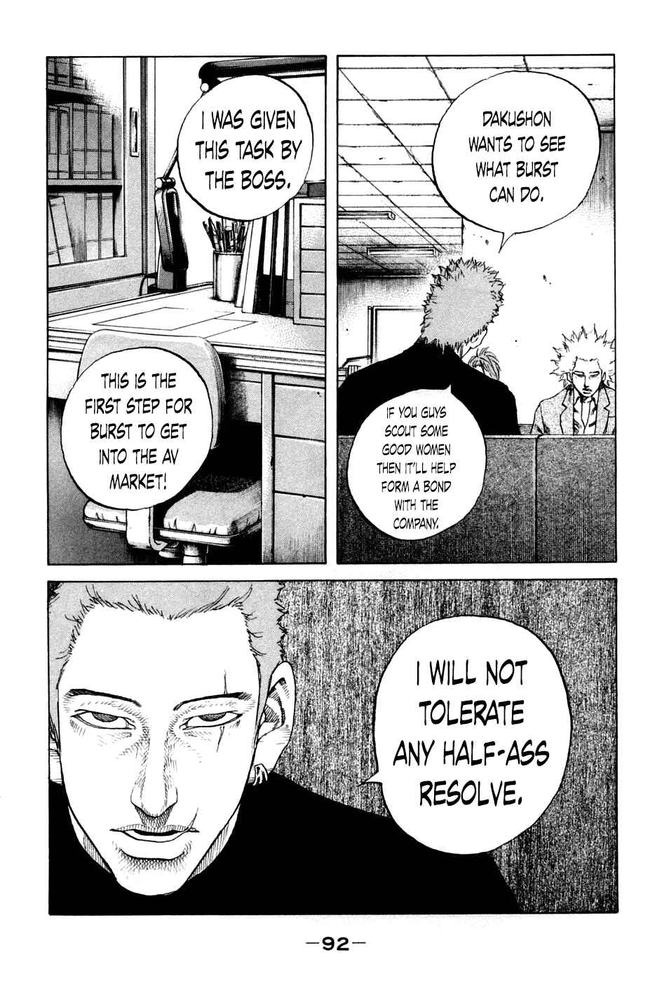 Page 10 Chapter 44 Shinjuku Swan