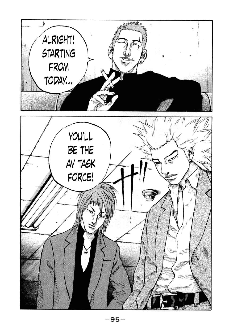 Page 13 Chapter 44 Shinjuku Swan