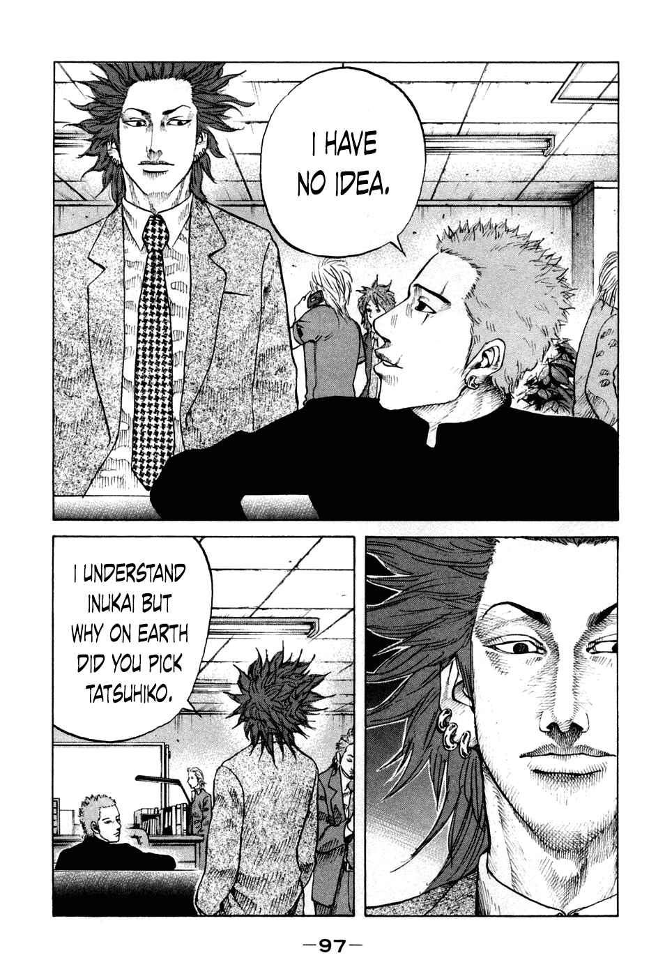 Page 15 Chapter 44 Shinjuku Swan