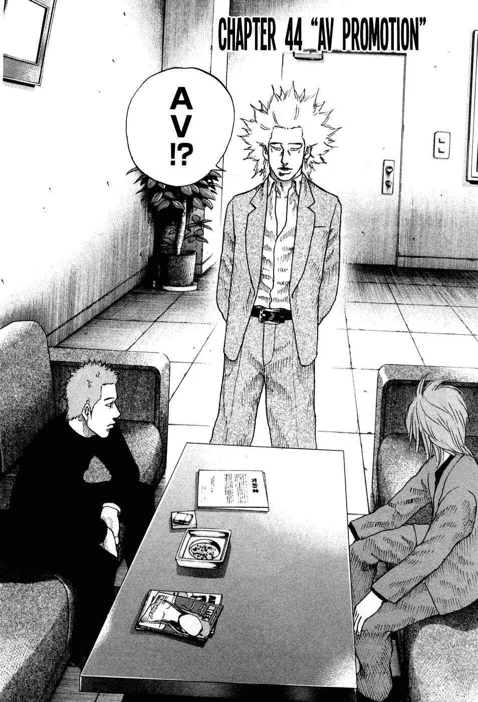 Page 2 Chapter 44 Shinjuku Swan