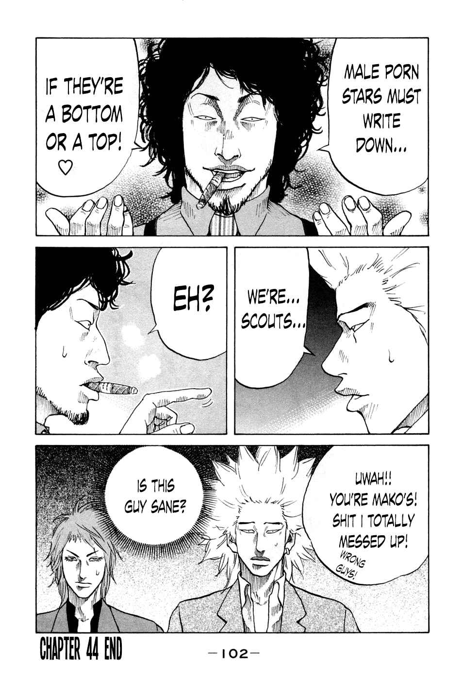 Page 20 Chapter 44 Shinjuku Swan