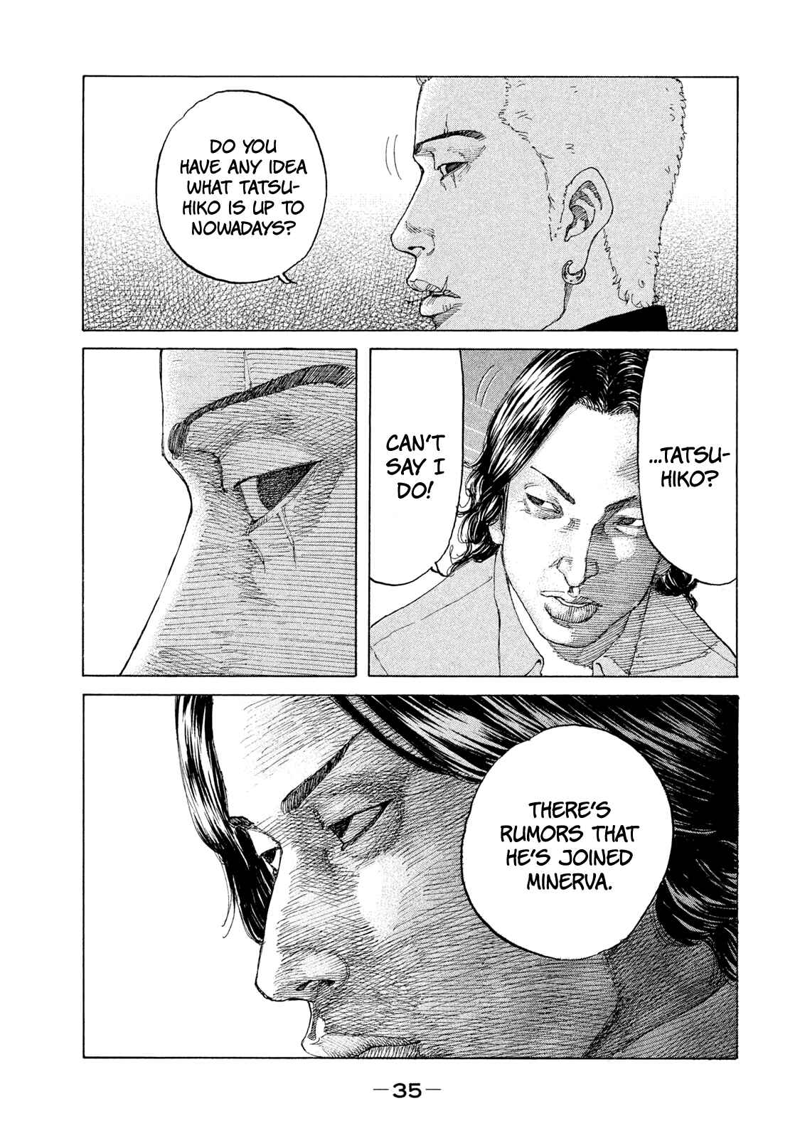 Page 14 Chapter 195 Shinjuku Swan