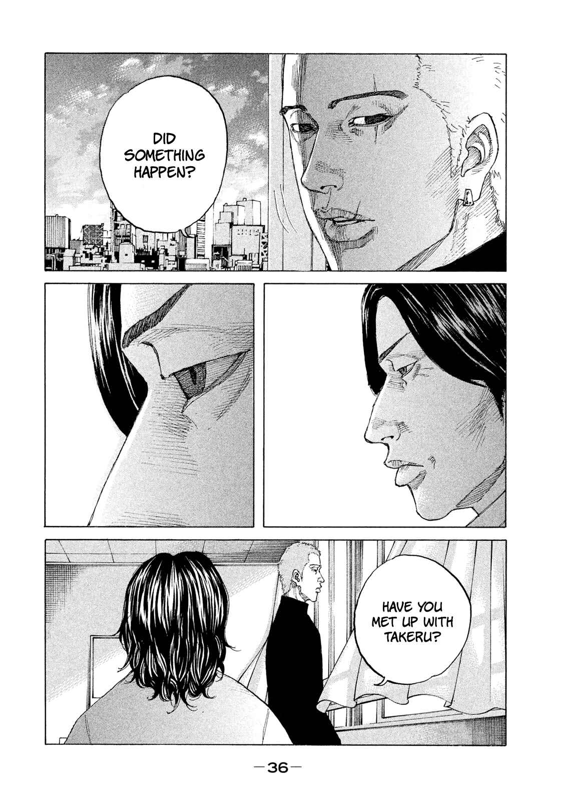 Page 15 Chapter 195 Shinjuku Swan