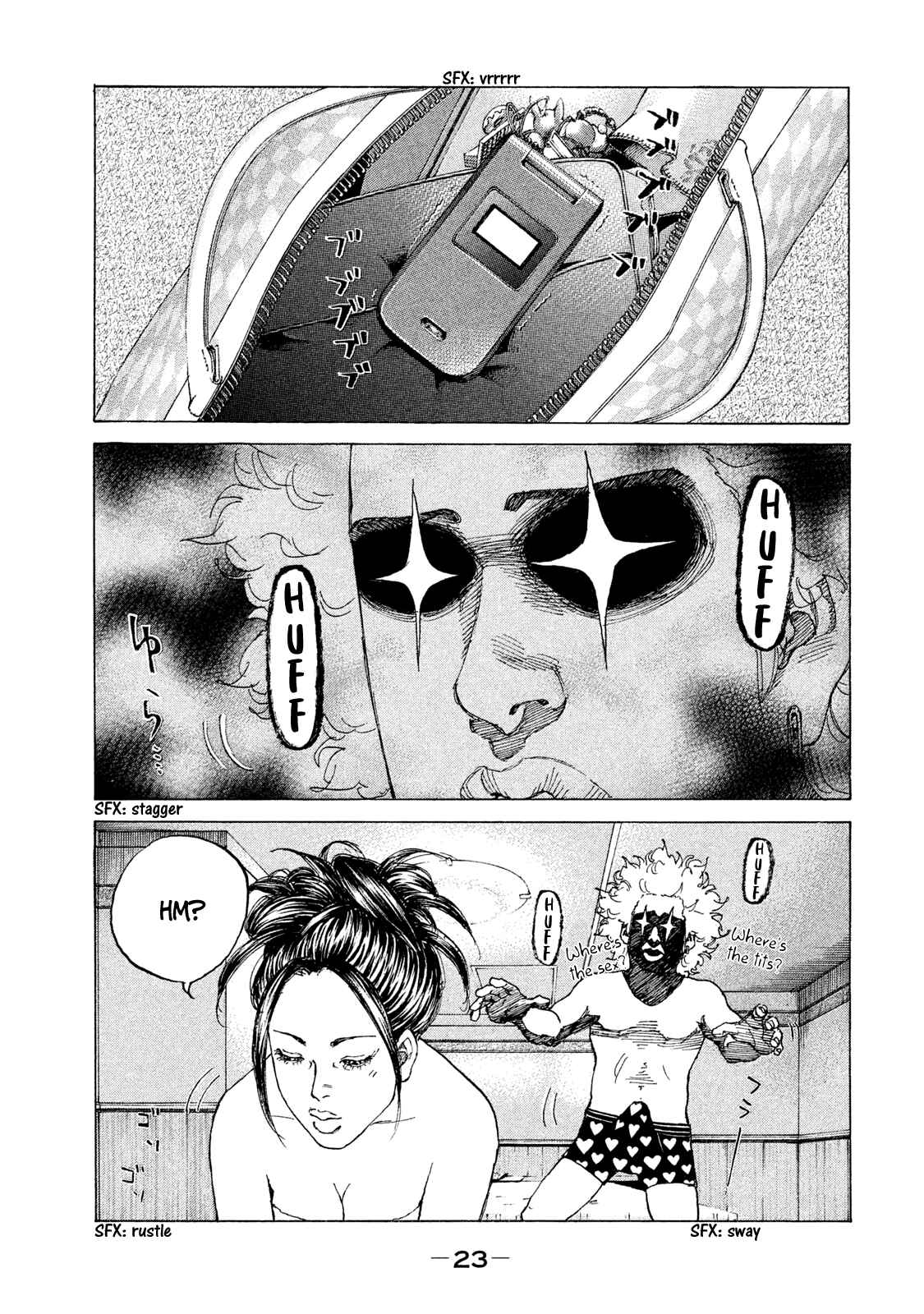Page 2 Chapter 195 Shinjuku Swan