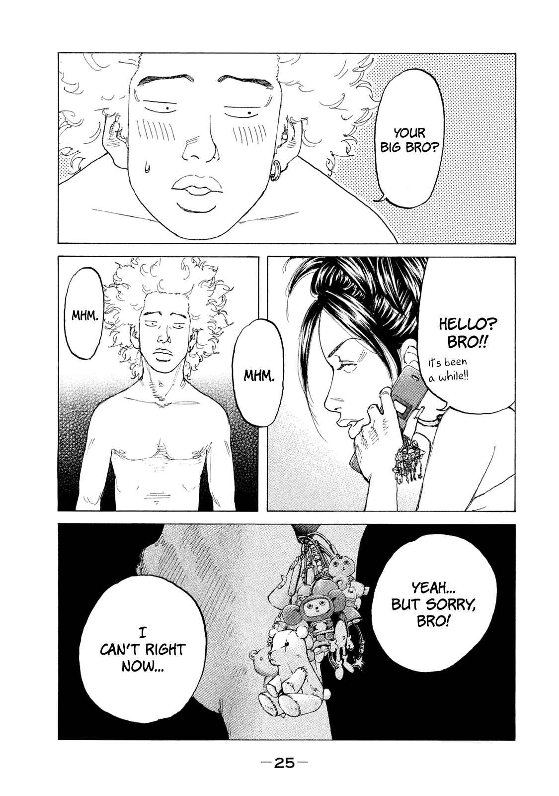 Page 4 Chapter 195 Shinjuku Swan