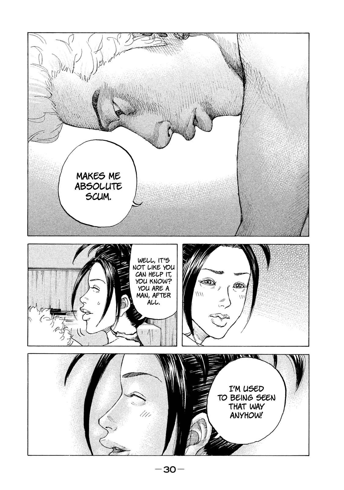 Page 9 Chapter 195 Shinjuku Swan