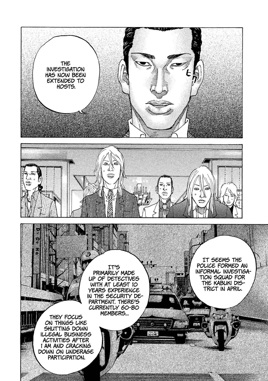 Page 13 Chapter 175 Shinjuku Swan