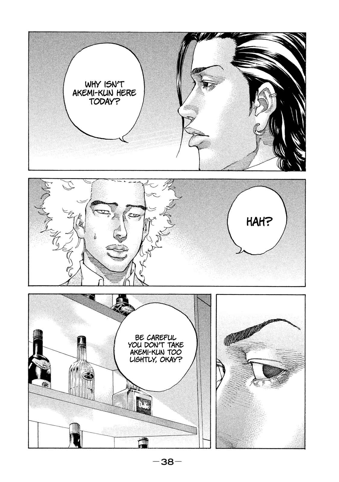 Page 17 Chapter 175 Shinjuku Swan