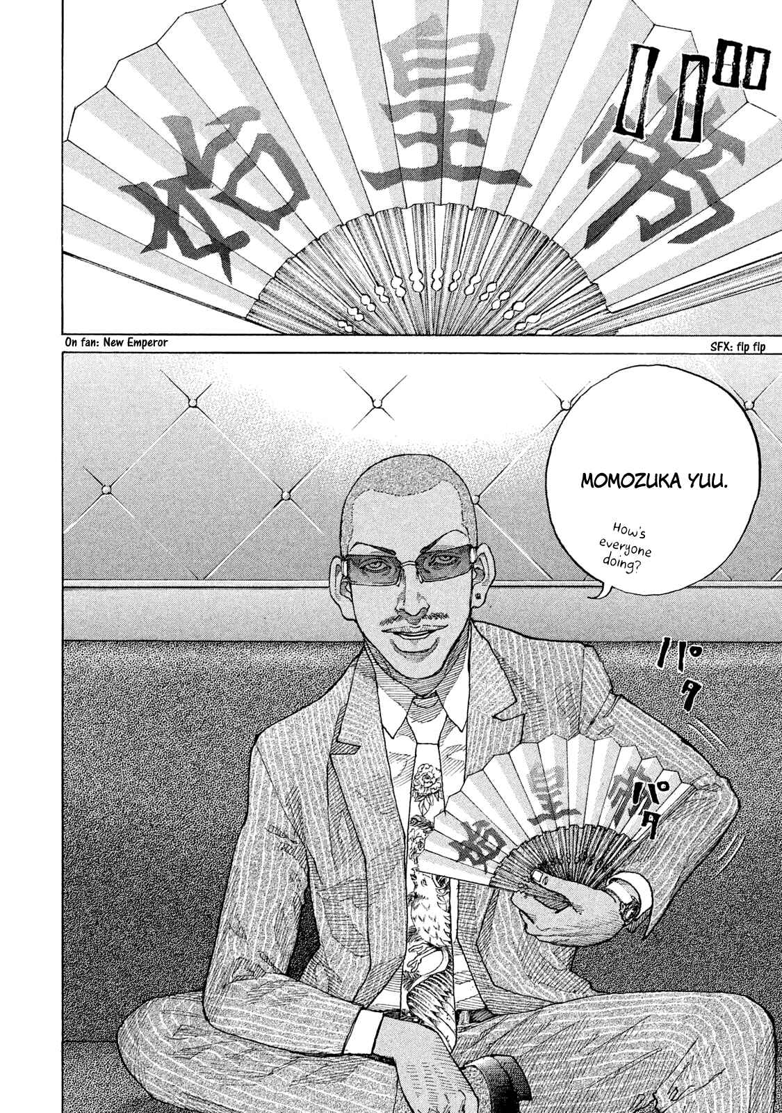 Page 9 Chapter 175 Shinjuku Swan