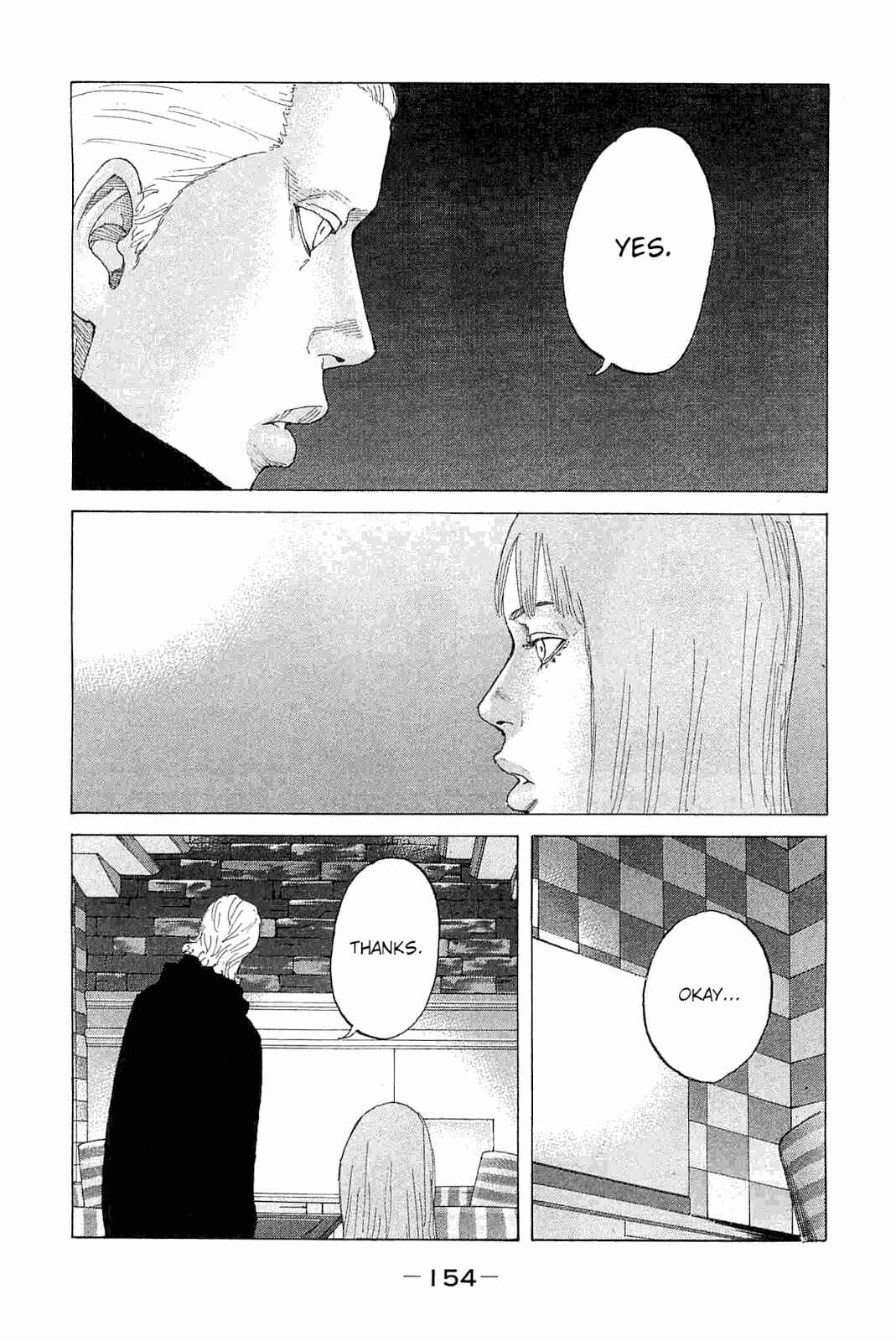 Page 10 Chapter 231 Shinjuku Swan