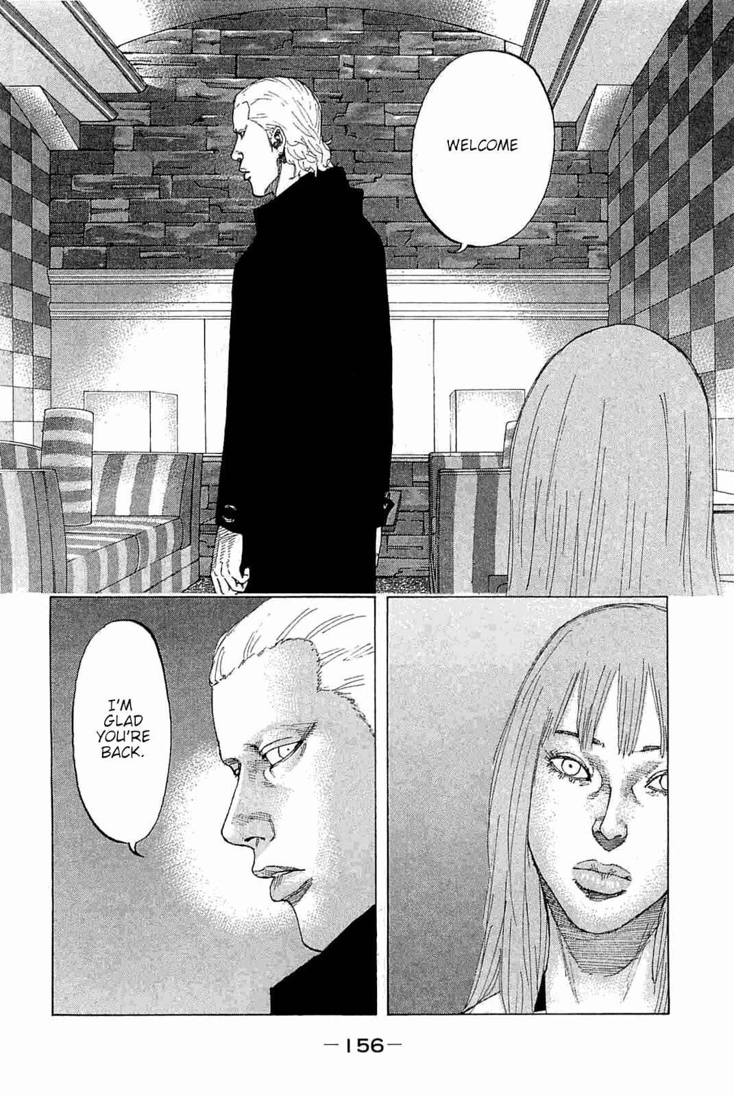 Page 12 Chapter 231 Shinjuku Swan