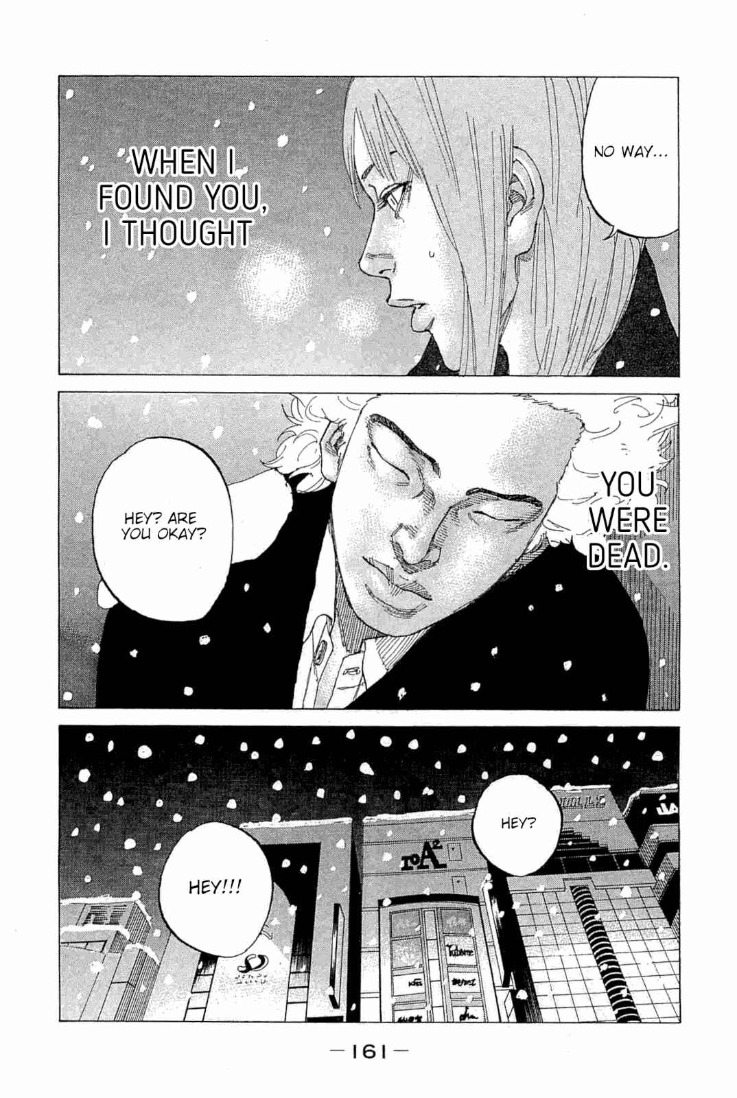 Page 17 Chapter 231 Shinjuku Swan