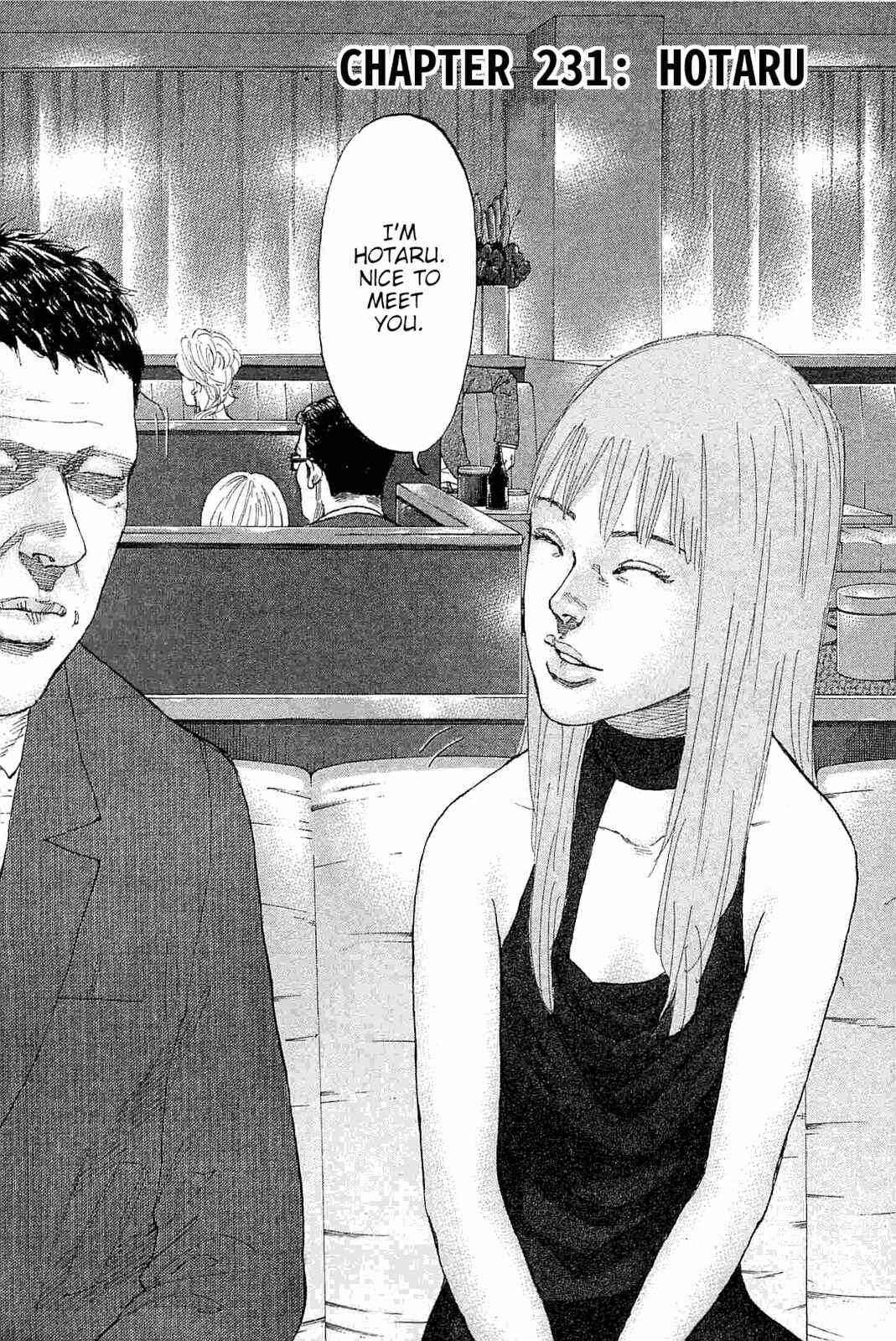 Page 2 Chapter 231 Shinjuku Swan
