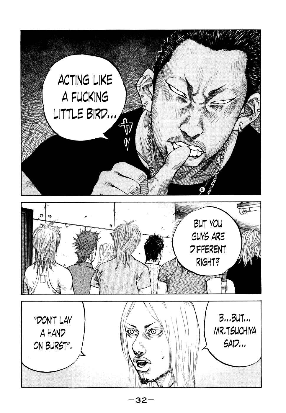 Page 9 Chapter 62 Shinjuku Swan