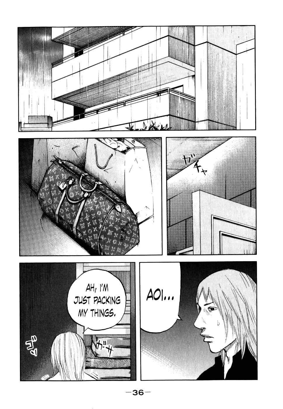 Page 13 Chapter 62 Shinjuku Swan