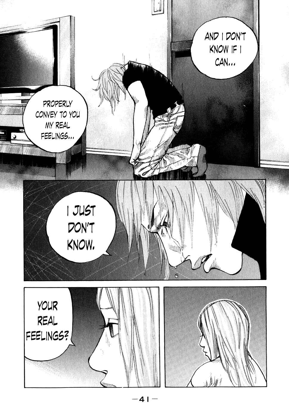 Page 18 Chapter 62 Shinjuku Swan