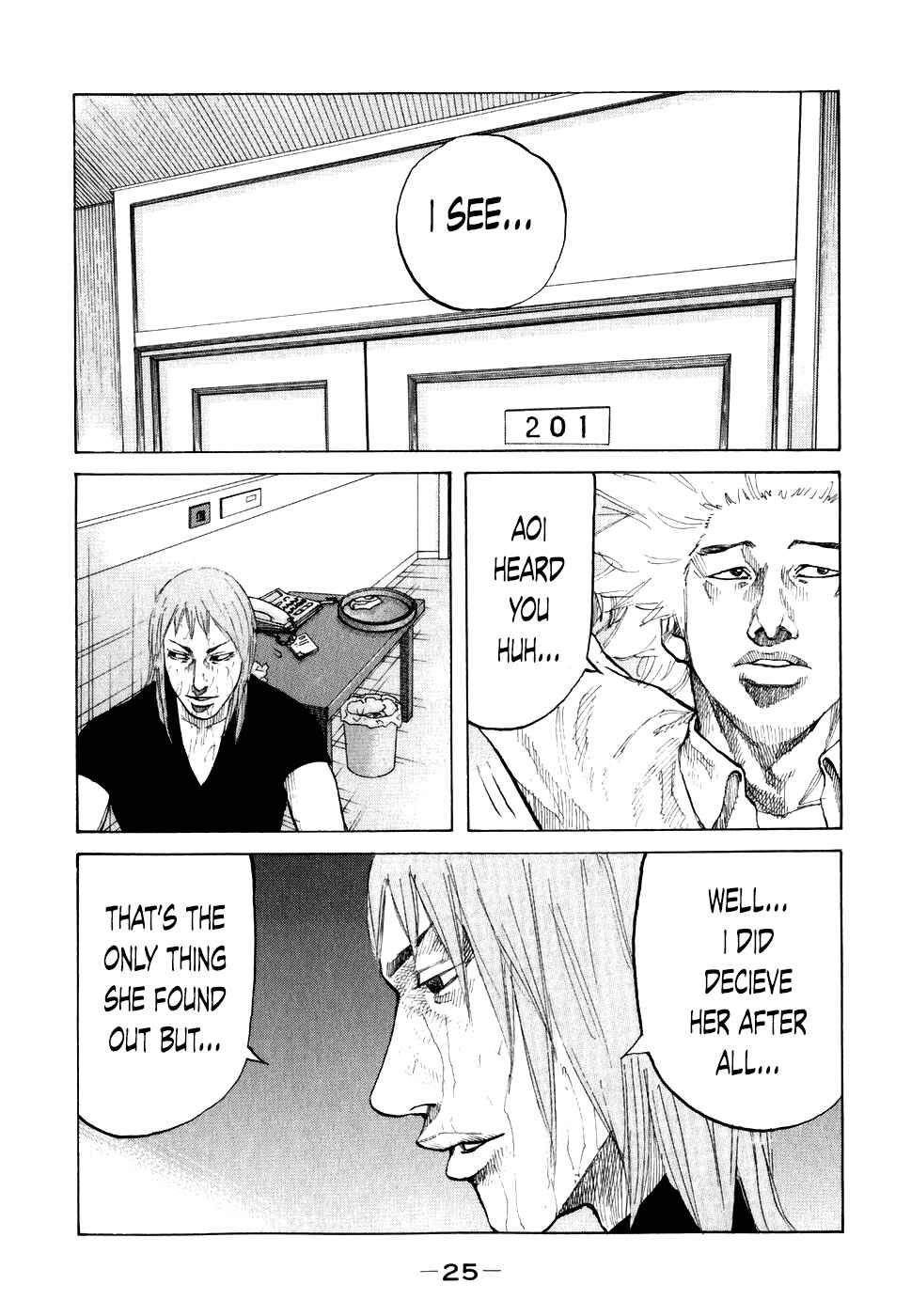 Page 3 Chapter 62 Shinjuku Swan