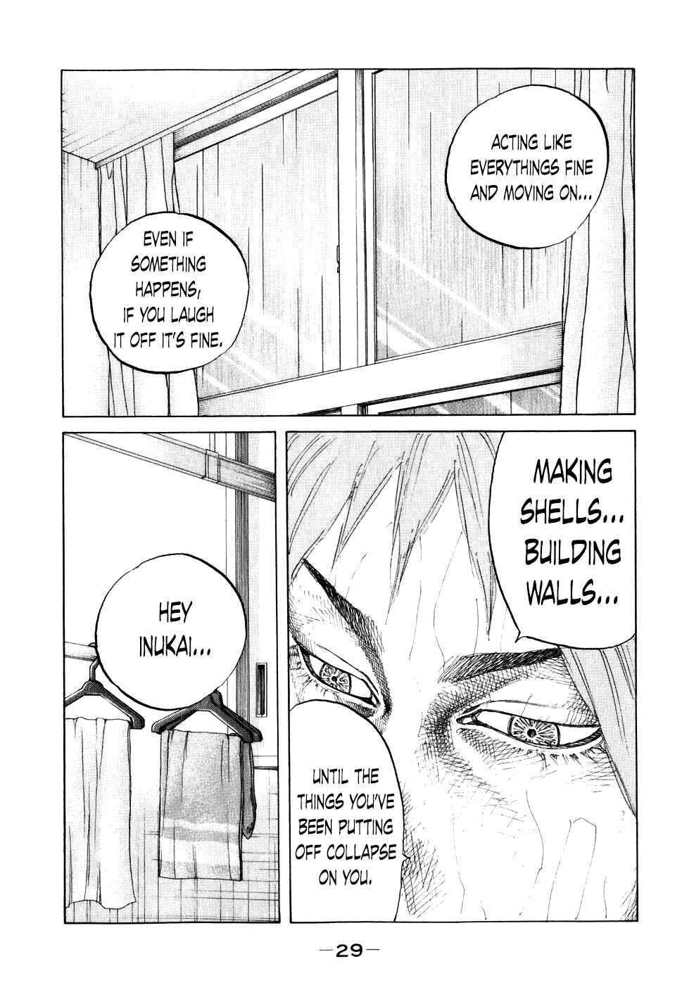 Page 6 Chapter 62 Shinjuku Swan