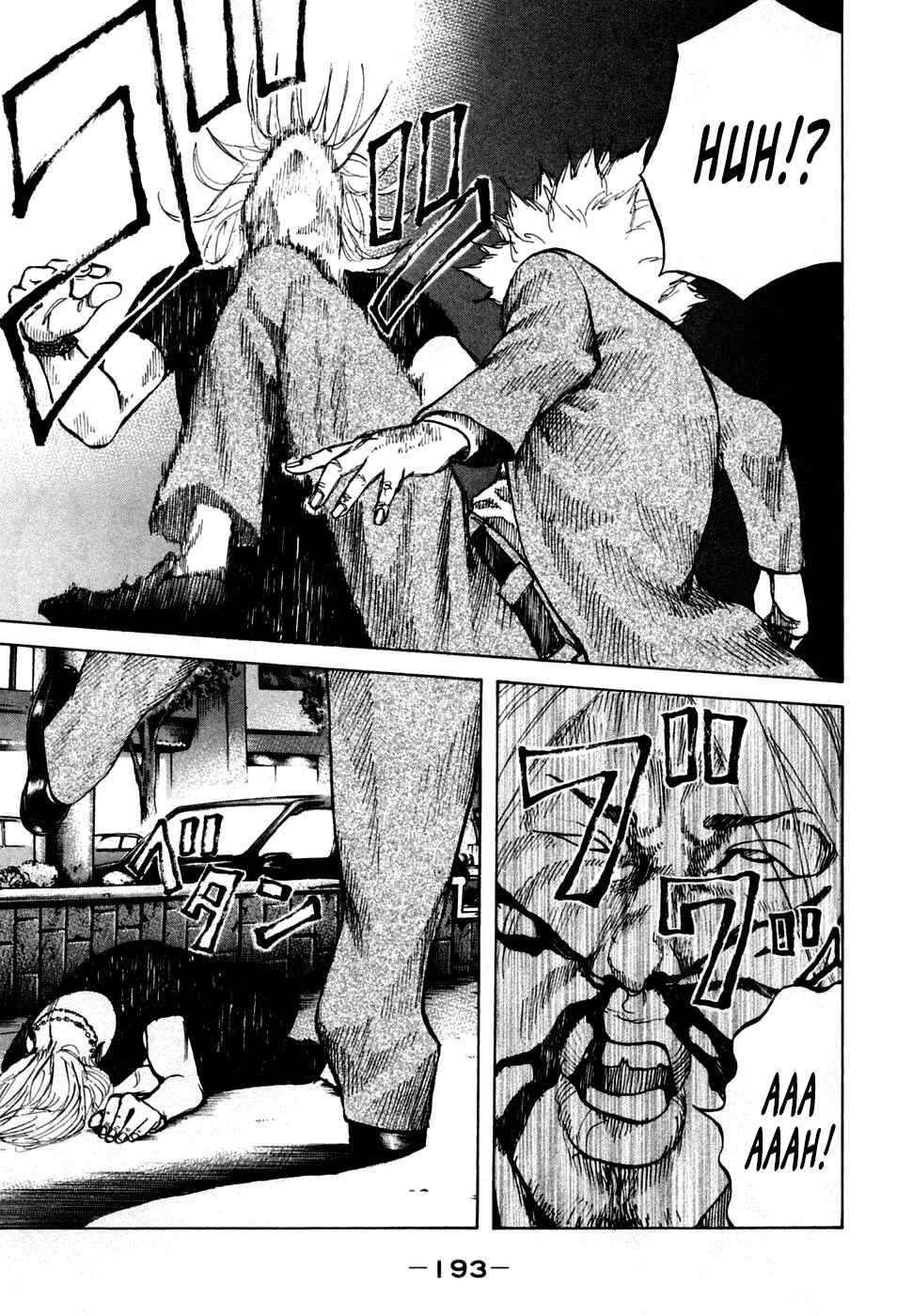 Page 10 Chapter 49 Shinjuku Swan