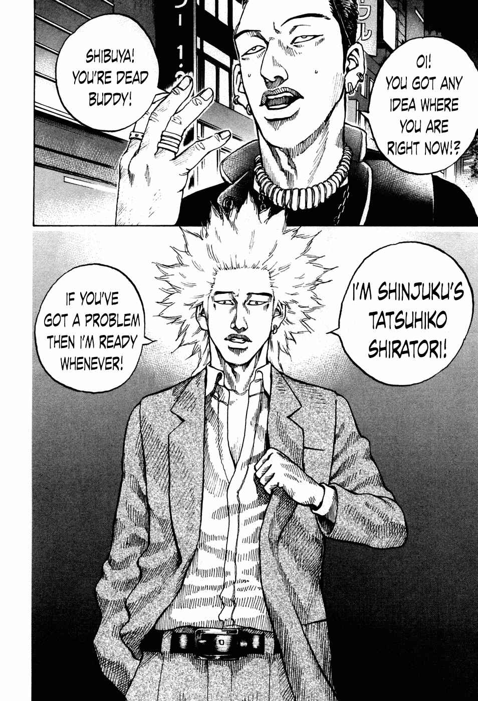 Page 11 Chapter 49 Shinjuku Swan
