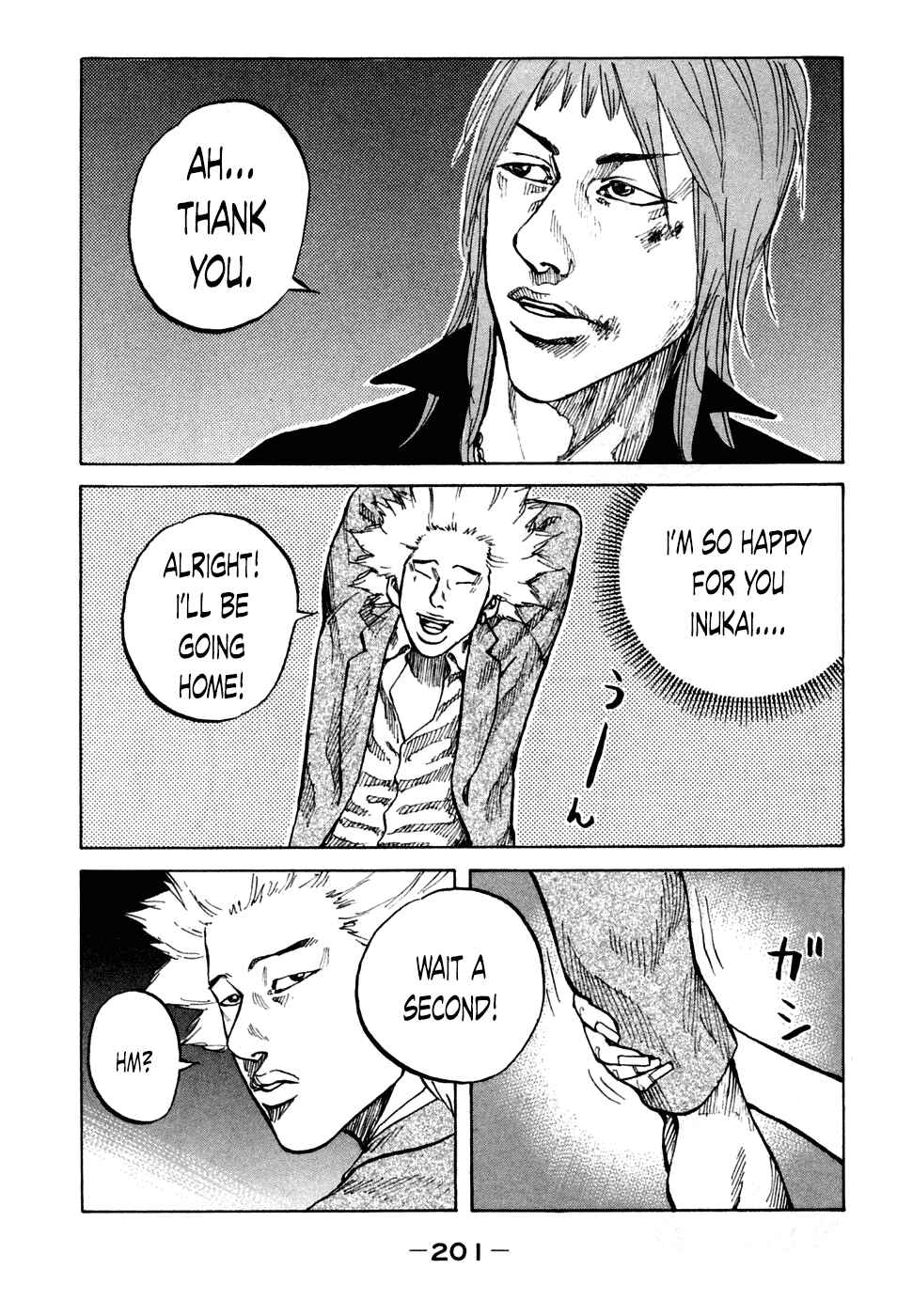 Page 17 Chapter 49 Shinjuku Swan