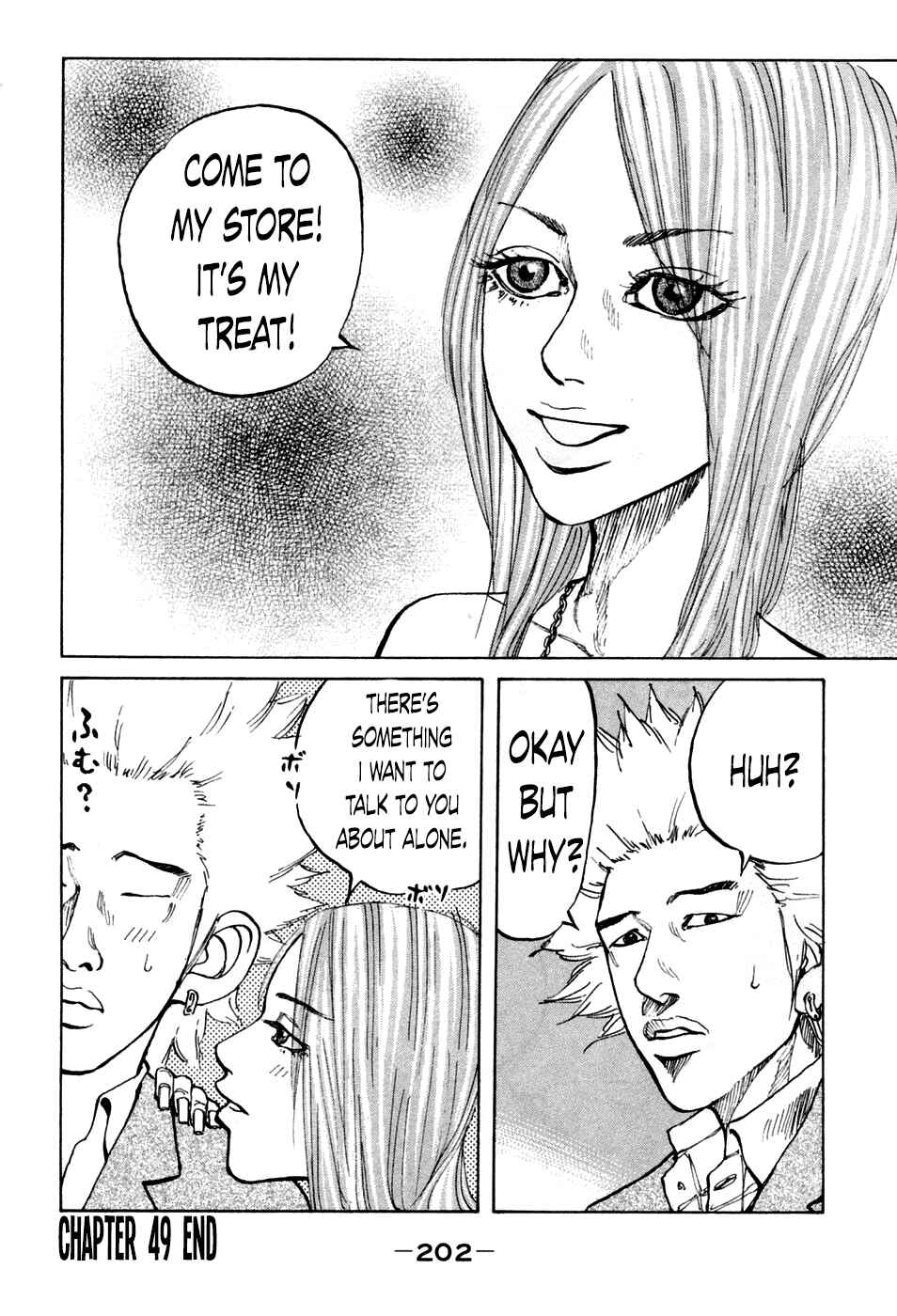 Page 18 Chapter 49 Shinjuku Swan