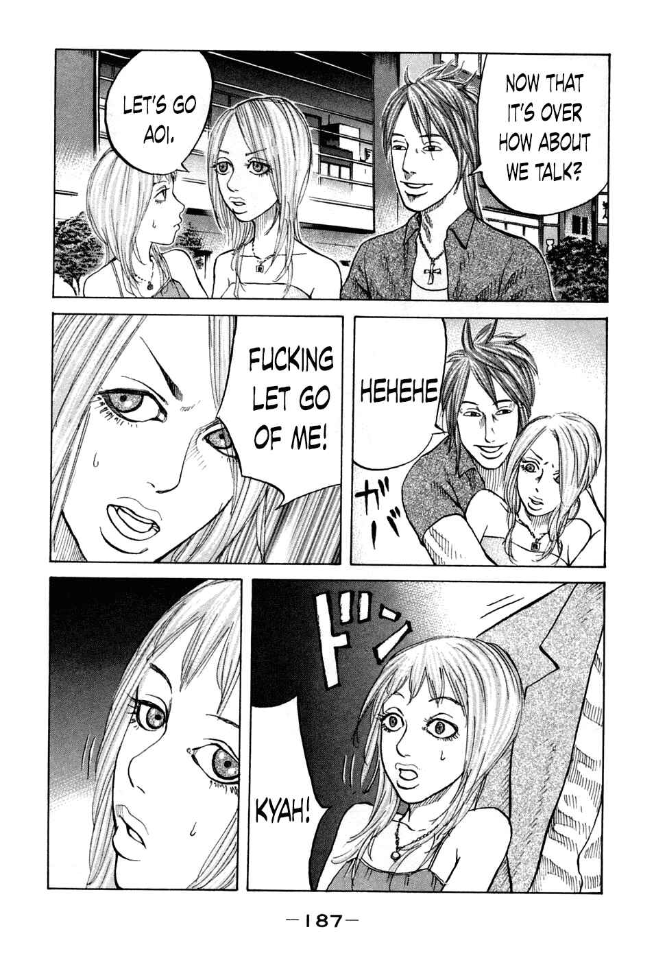 Page 5 Chapter 49 Shinjuku Swan