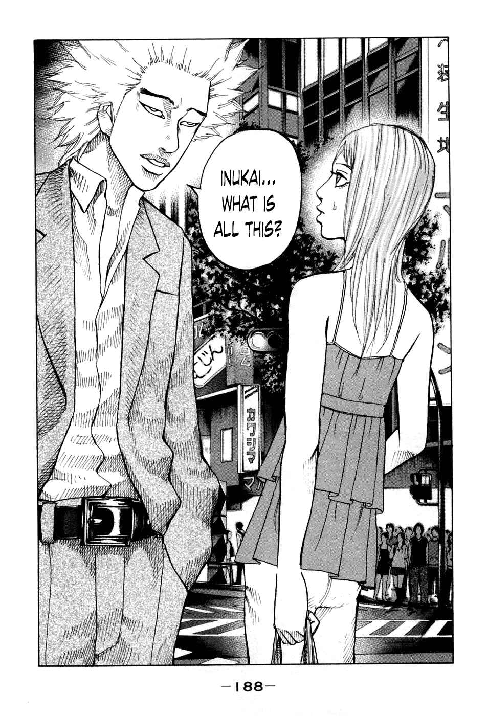 Page 6 Chapter 49 Shinjuku Swan