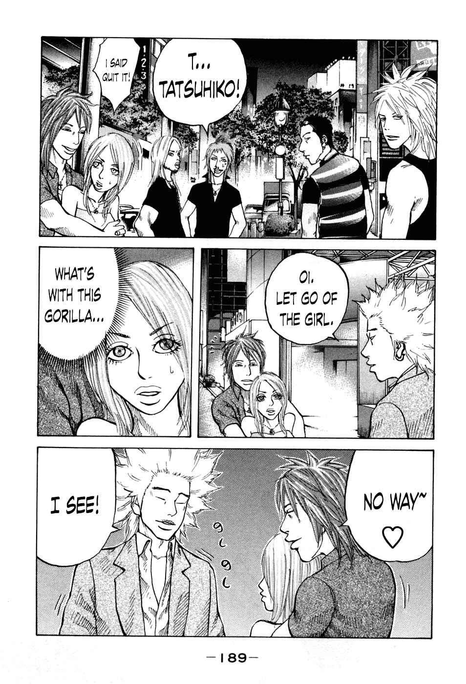 Page 7 Chapter 49 Shinjuku Swan