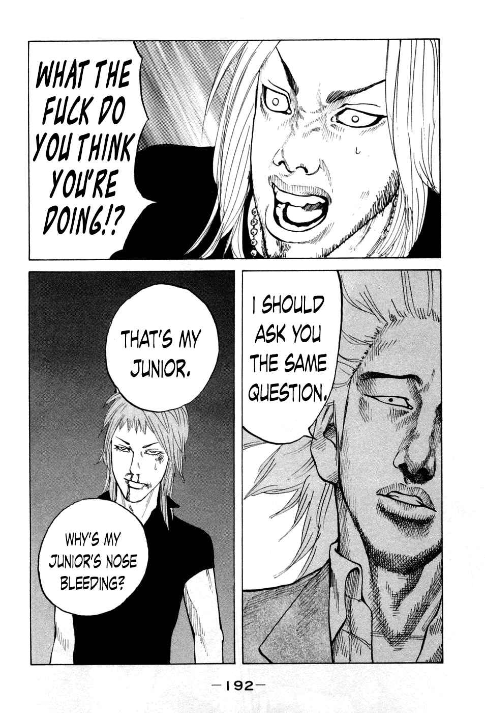 Page 9 Chapter 49 Shinjuku Swan