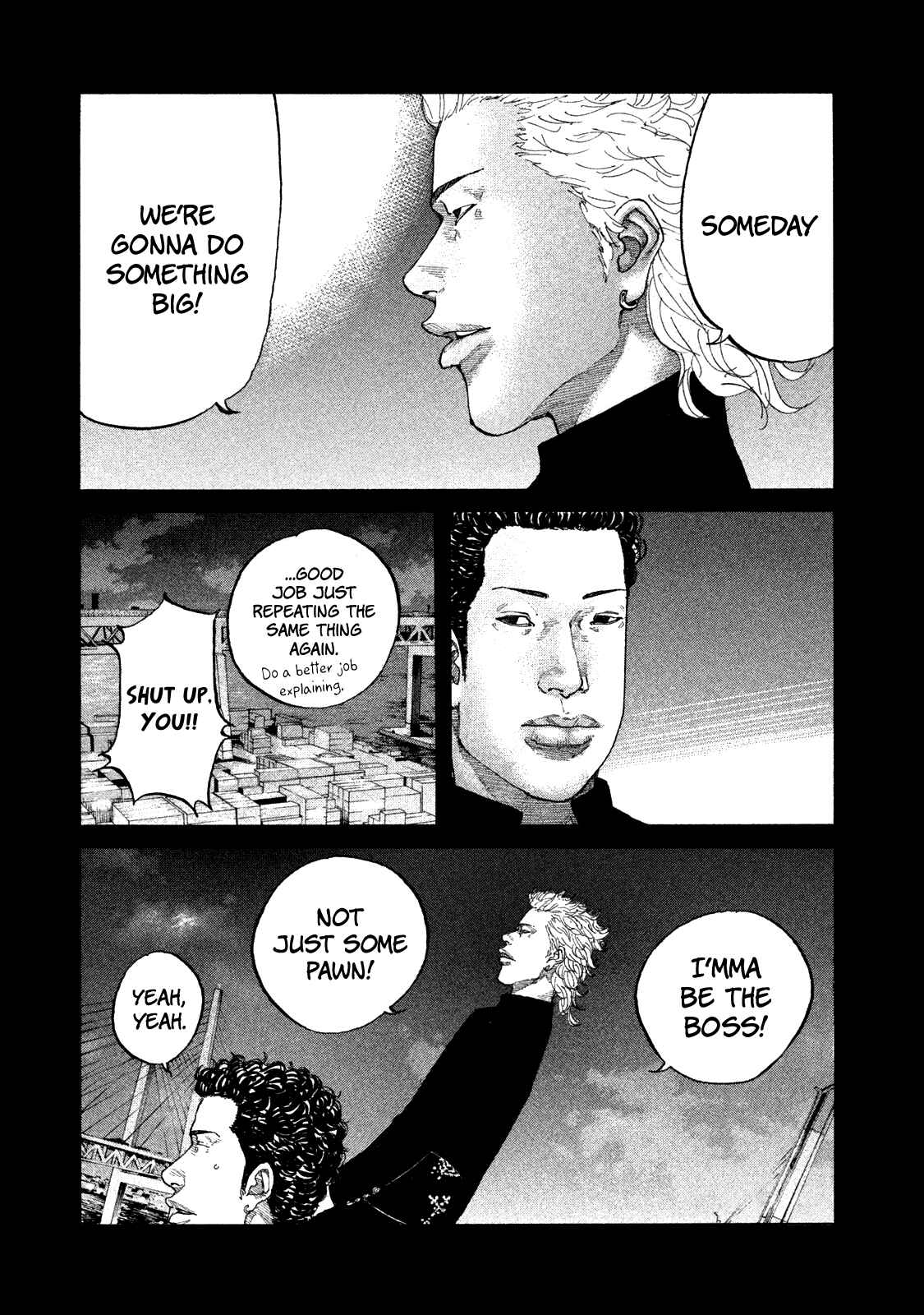 Page 5 Chapter 165.5 Shinjuku Swan