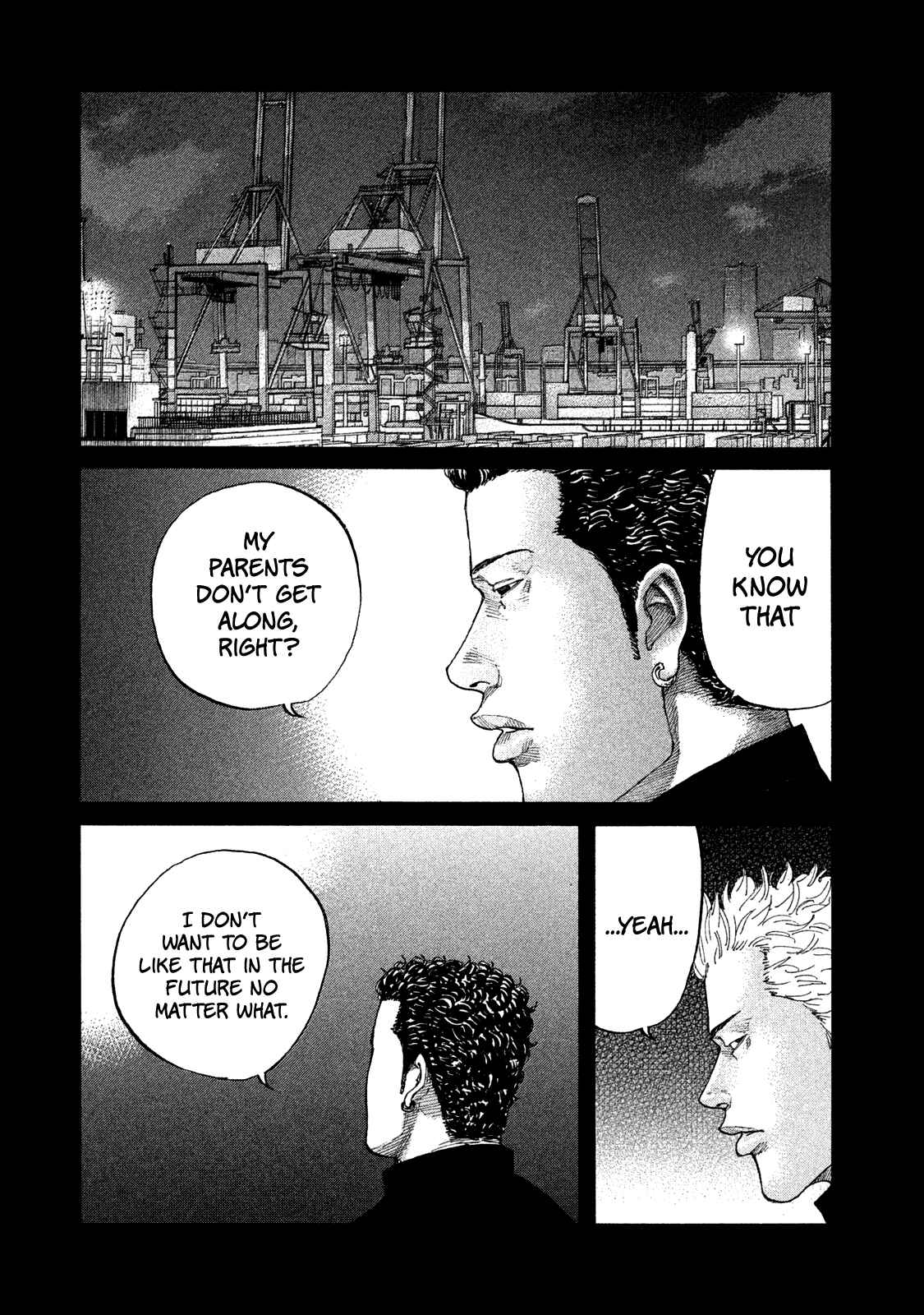 Page 7 Chapter 165.5 Shinjuku Swan