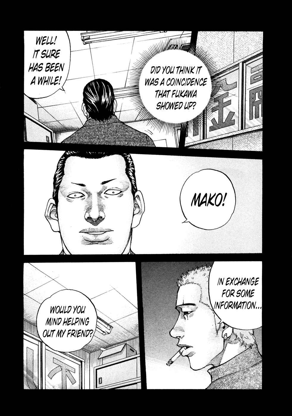 Page 10 Chapter 118 Shinjuku Swan