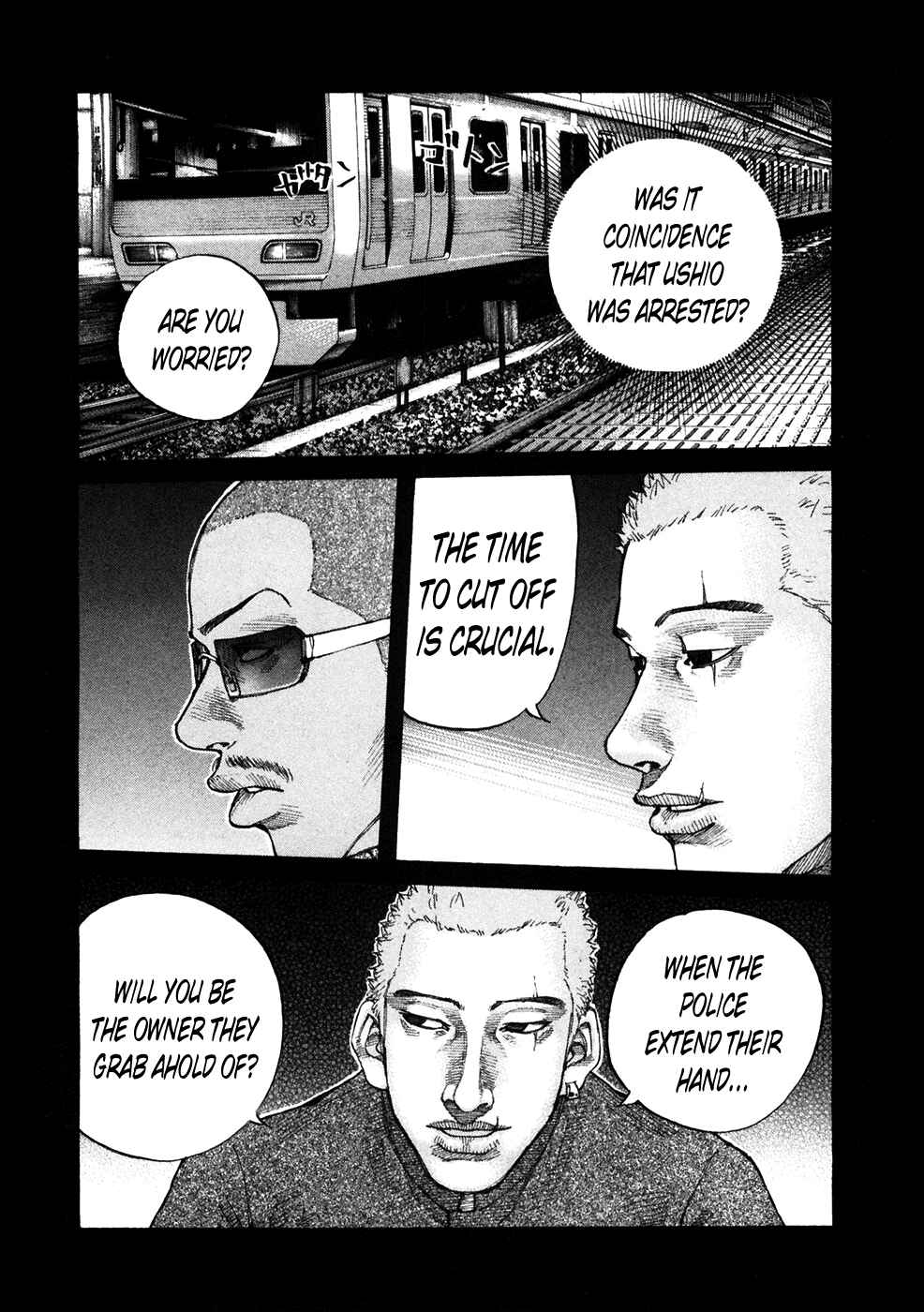 Page 12 Chapter 118 Shinjuku Swan