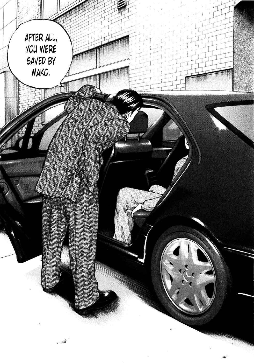 Page 8 Chapter 118 Shinjuku Swan