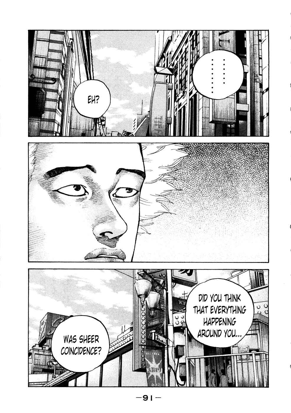 Page 9 Chapter 118 Shinjuku Swan
