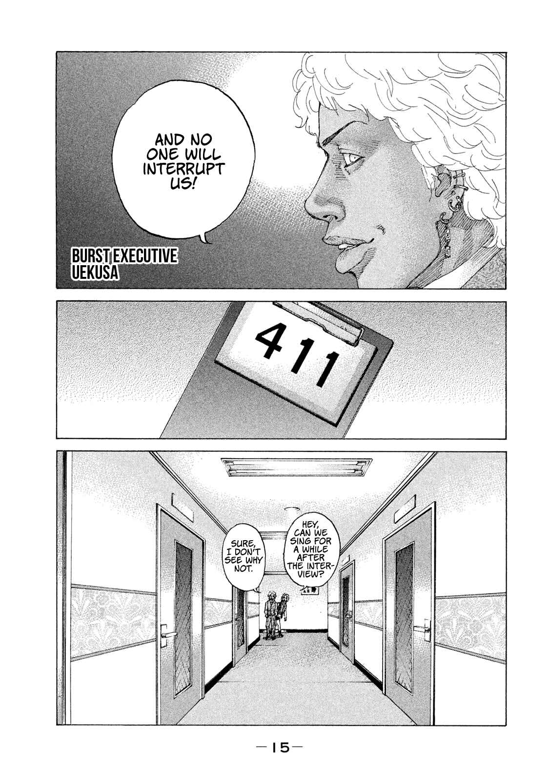 Page 16 Chapter 204 Shinjuku Swan