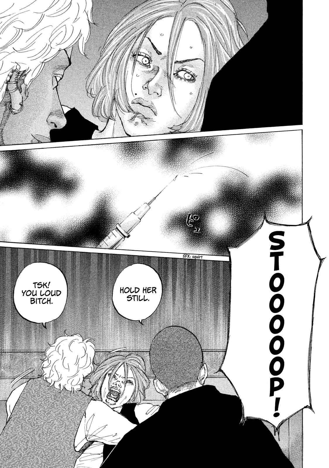 Page 20 Chapter 204 Shinjuku Swan