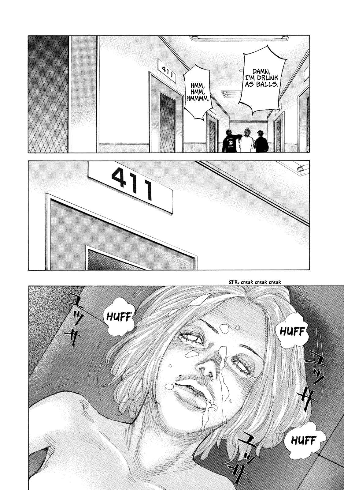 Page 21 Chapter 204 Shinjuku Swan