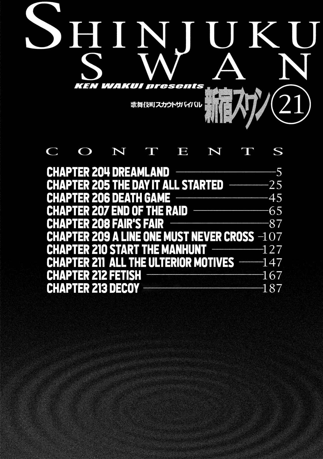 Page 6 Chapter 204 Shinjuku Swan