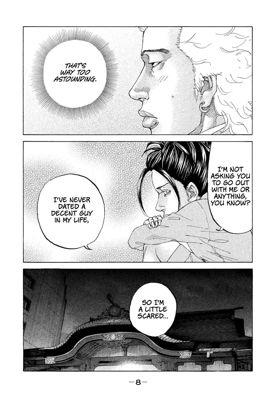 Page 9 Chapter 204 Shinjuku Swan