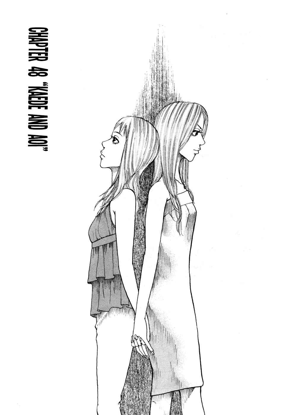 Page 1 Chapter 48 Shinjuku Swan