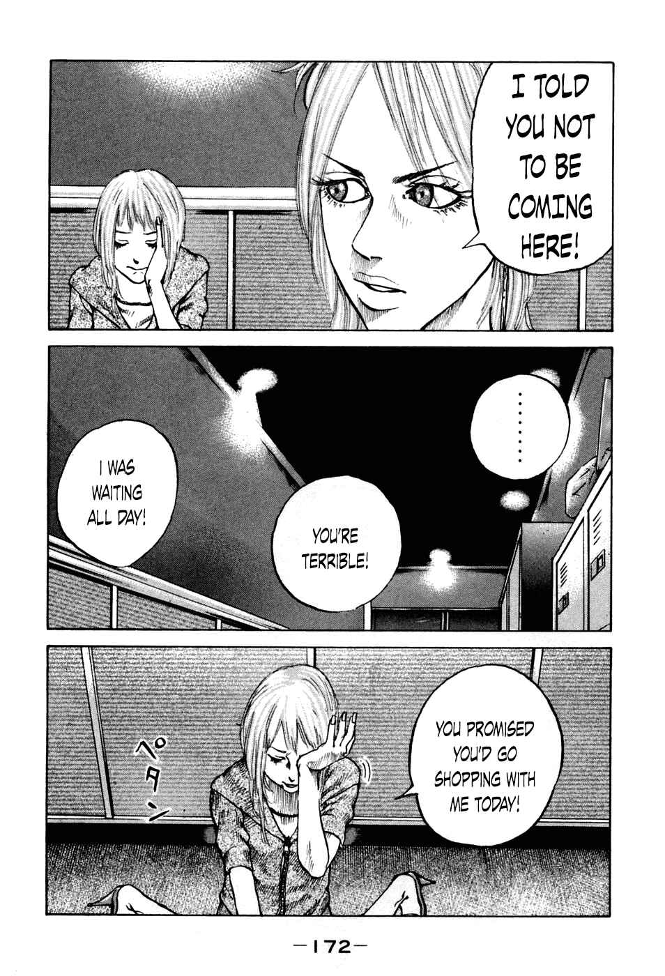 Page 10 Chapter 48 Shinjuku Swan