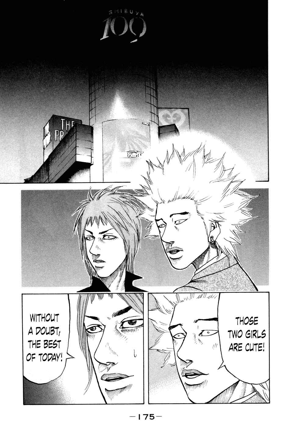 Page 13 Chapter 48 Shinjuku Swan