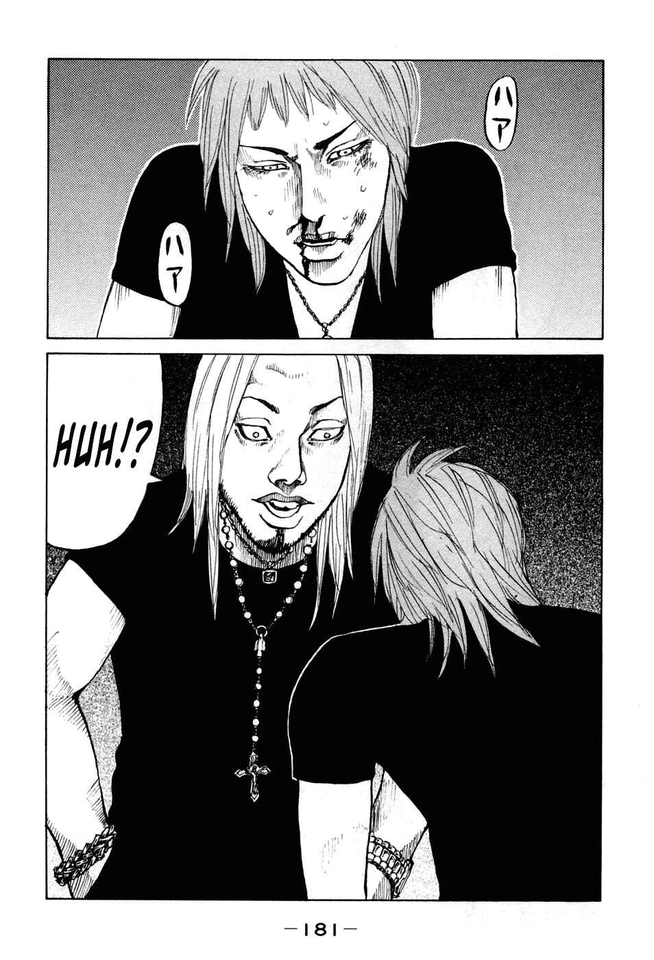 Page 19 Chapter 48 Shinjuku Swan