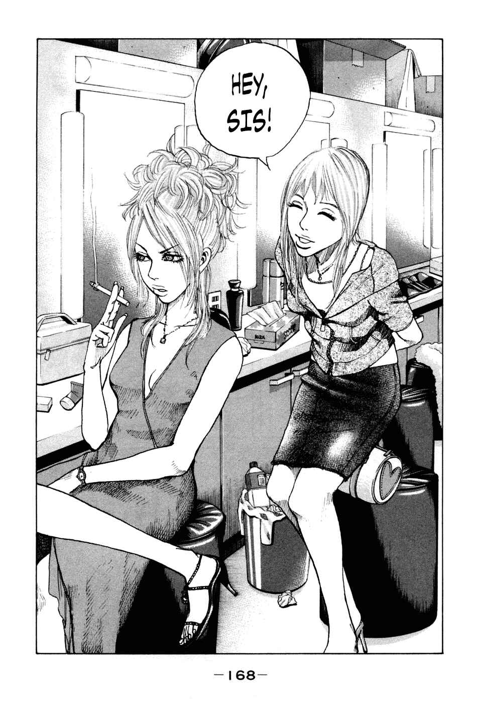 Page 6 Chapter 48 Shinjuku Swan