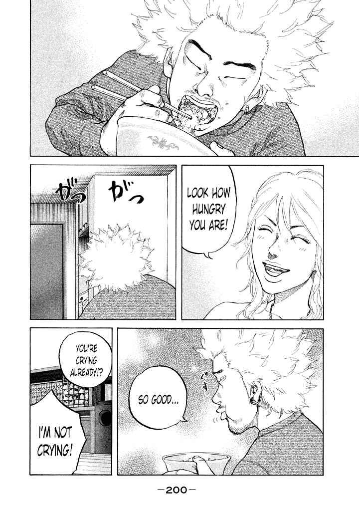 Page 16 Chapter 102 Shinjuku Swan