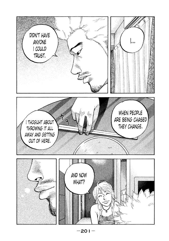 Page 17 Chapter 102 Shinjuku Swan