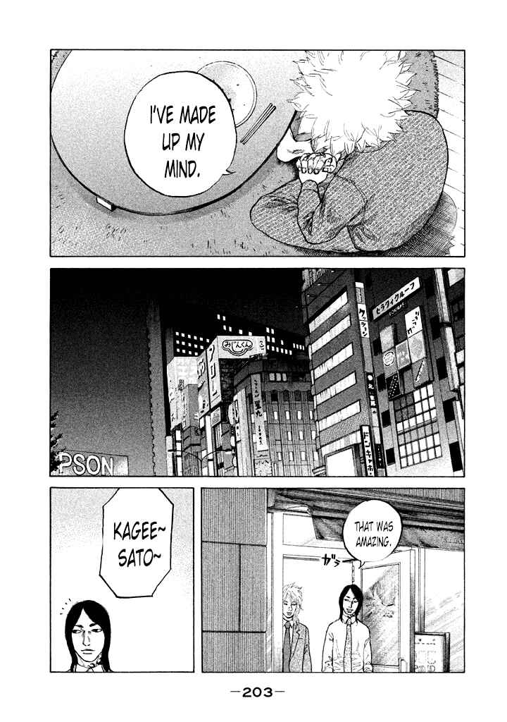 Page 19 Chapter 102 Shinjuku Swan