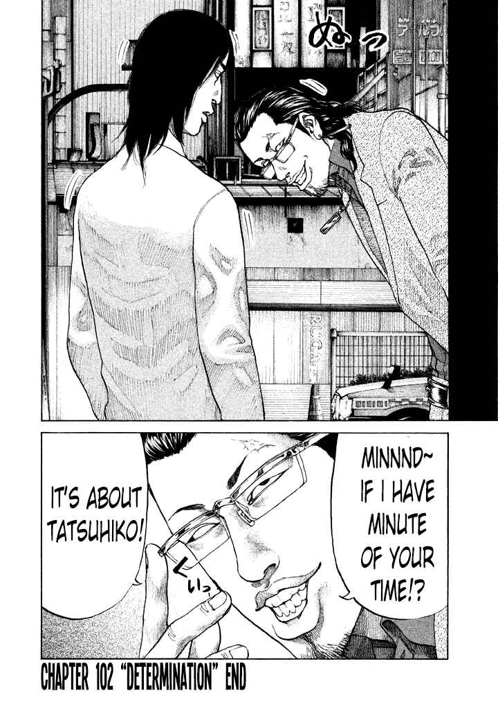 Page 20 Chapter 102 Shinjuku Swan